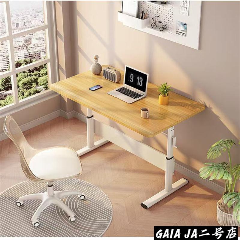 昇降デスク 昇降式デスク 手動式 おしゃれ パソコンデスク PC 机