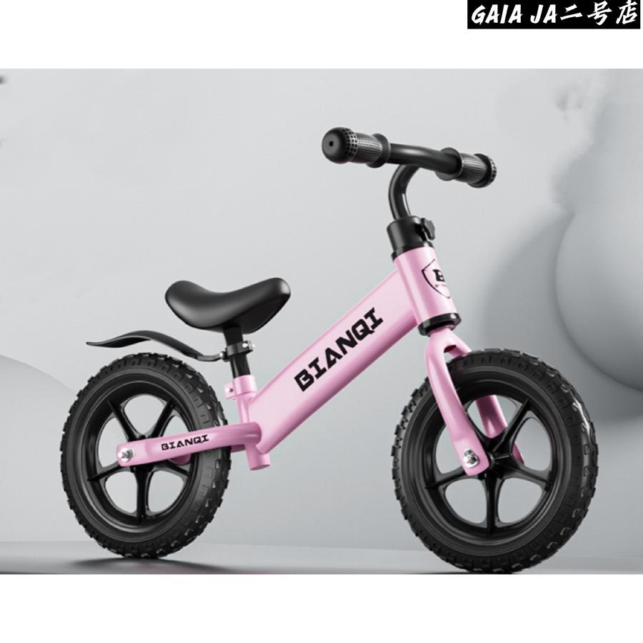 キッズバイク バランスバイク 2歳 3歳 4歳 5歳 12インチ14インチ