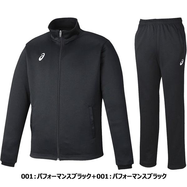 ASICS（アシックス） ◇◇ ＜アシックス＞ メンズ ドライトレーニング