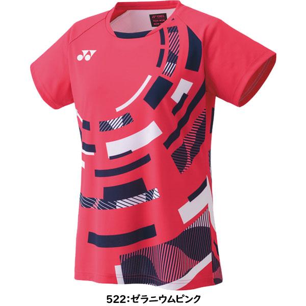 YONEX（ヨネックス） ◇◇メール便発送 ＜ヨネックス＞ ゲームシャツ
