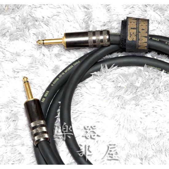 ProCo（プロコ） PROCO FM-SPL / 8AWG / Made In USA Premium Speaker