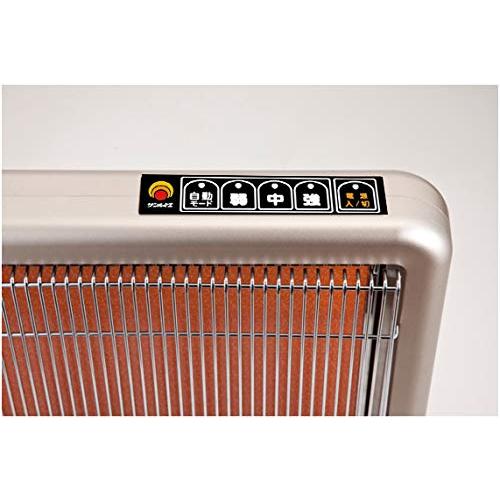 日本遠赤外線 【今だけ3900円OFF】サンルミエ・エクセラ7｜遠赤外線