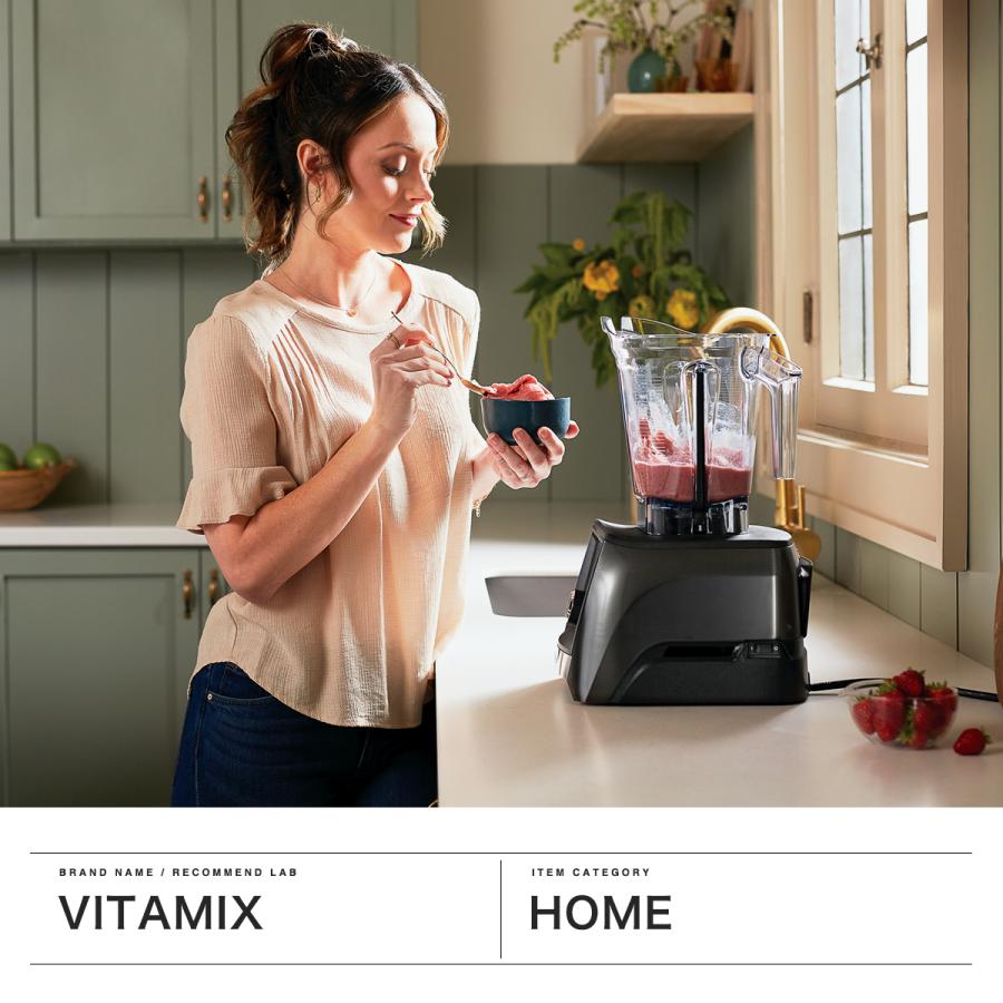 Vitamix（バイタミックス） 最大50%☆3/5限定 正規品10年保証 ミキサー