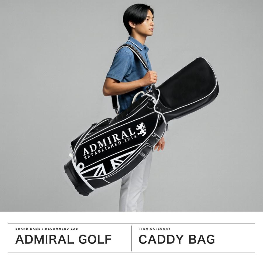 Admiral Golf（アドミラルゴルフ） 最大42%☆3/8限定 キャディバッグ
