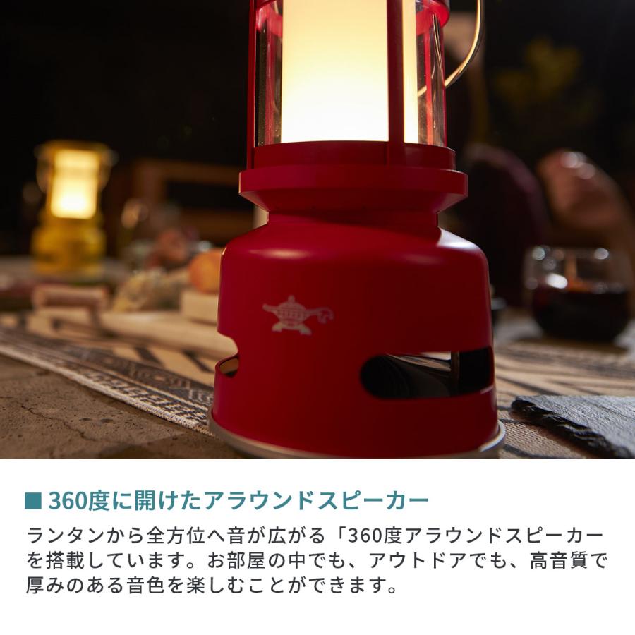 アラジン（Aladdin） 最大42%☆3/8限定 選べる特典 正規品1年保証