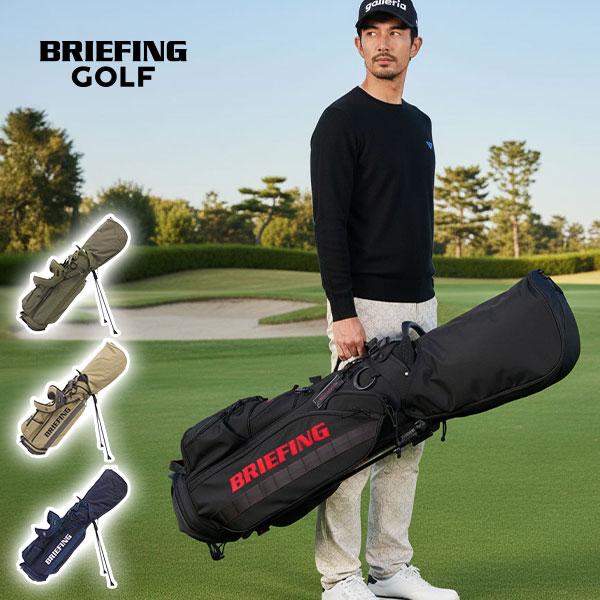 BRIEFING GOLF（ブリーフィングゴルフ） 最大51%☆3/8限定 日本正規品