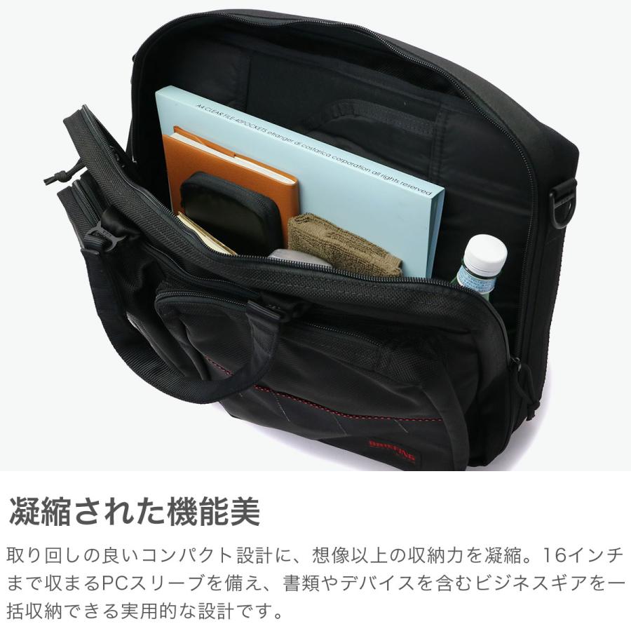 BRIEFING（ブリーフィング） 最大55%☆3/5限定 日本正規品 ビジネス