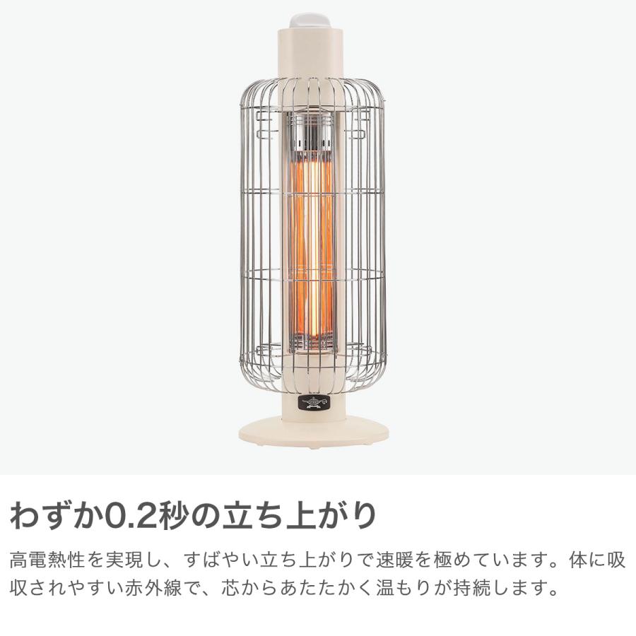 アラジン（Aladdin） 最大42%☆3/8限定 特典付 正規品1年保証 ヒーター