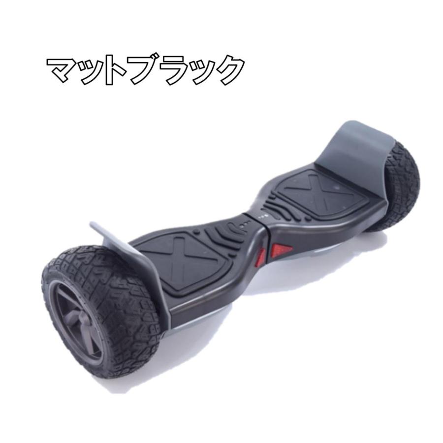 オフロードタイプ】セグウェイ ミニセグウェイ バランススクーター