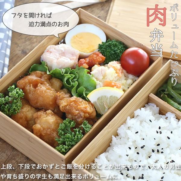 送料無料 公長齋小菅 二段弁当箱 ブラック 1000ml 京都 ランチボックス