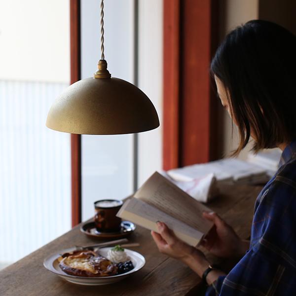 FUTAGAMI（フタガミ） ペンダントランプ 半球 削り出し 真鍮 鋳肌