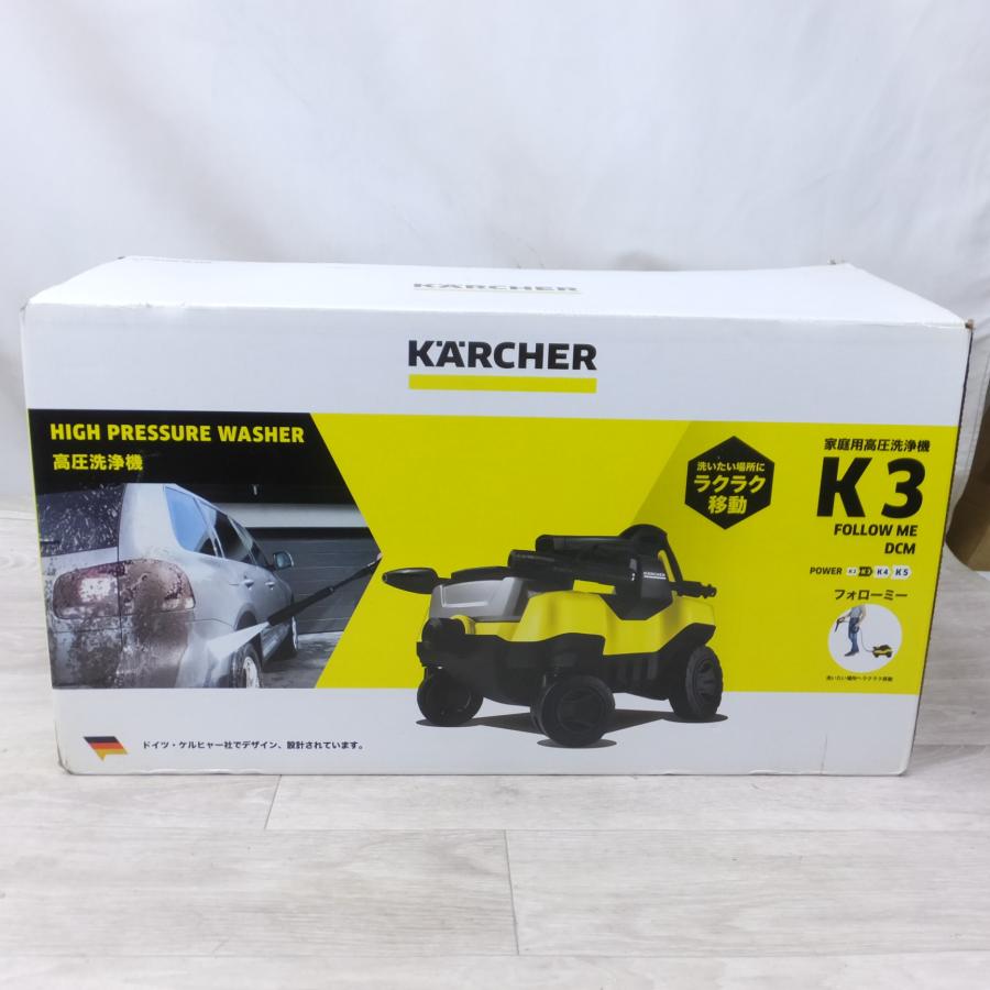 送料無料] 美品◇ケルヒャー 家庭用 高圧 洗浄機 K3 Follow Me DCM