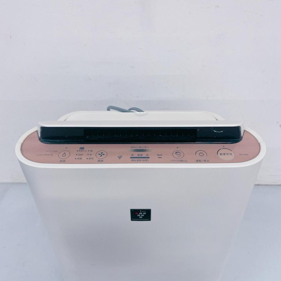 Sharp シャープ 加湿空気清浄機＋加湿器 KC-G40-W 空気清浄器 中古【通