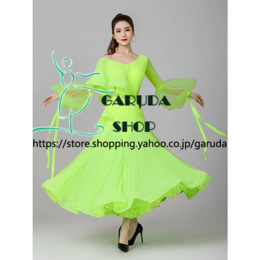 Garuda SHOP 社交ダンス衣装 レディースダンスレッスン練習ドレス