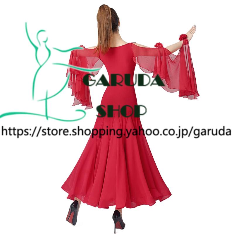 Garuda SHOP 社交ダンス衣装 レディースダンスレッスン練習ドレス
