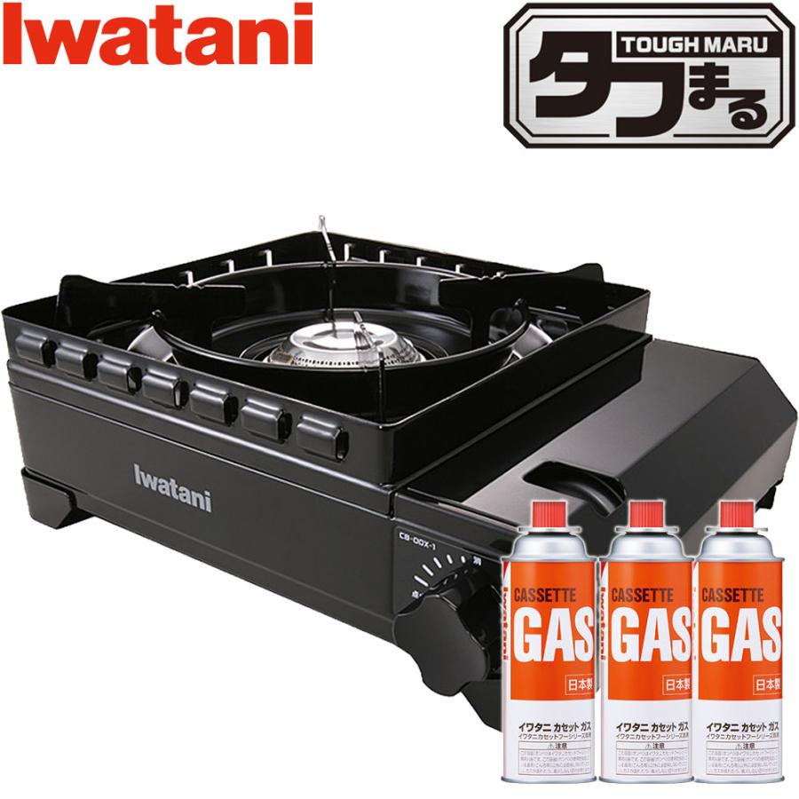 カセットフー イワタニ タフまる カセットコンロ アウトドア CB-ODX-1