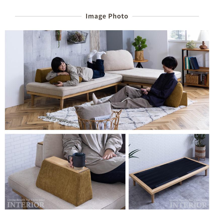 ソファー アイランドソファー 2人掛け ソファセット クッション付き