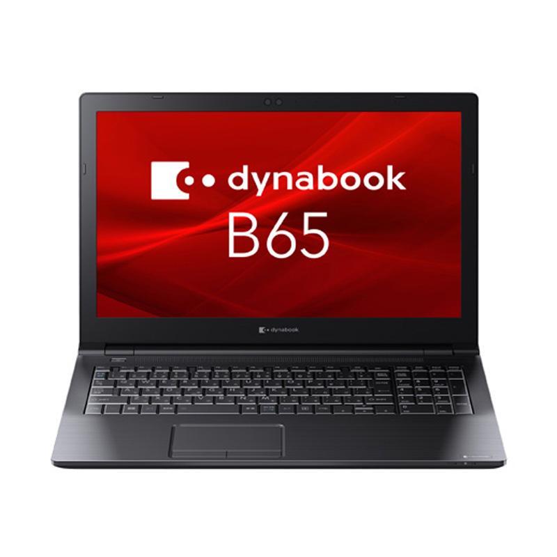 dynabook（ダイナブック） Dynabook Bシリーズ ビジネスノート B65/HV