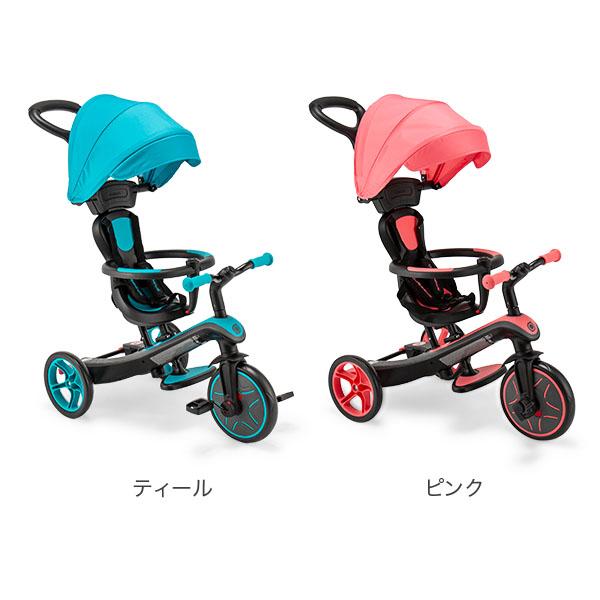 月初限定ポイントUP 【並行輸入品】 グロッバー Globber