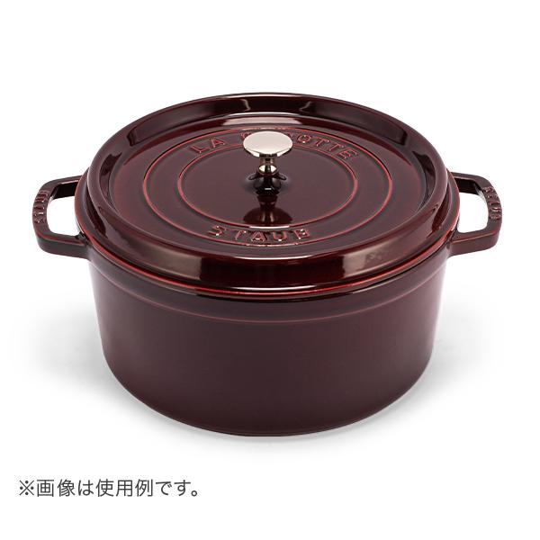 Staub（ストウブ） 【並行輸入品】 ノブ 鍋のツマミ S〜Lサイズ