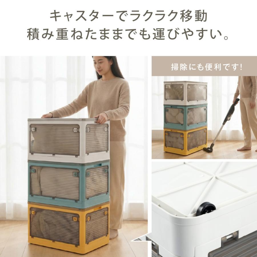 収納ボックス 折りたたみ 5面開閉 フタ付き 収納ケース 大容量 SNS話題