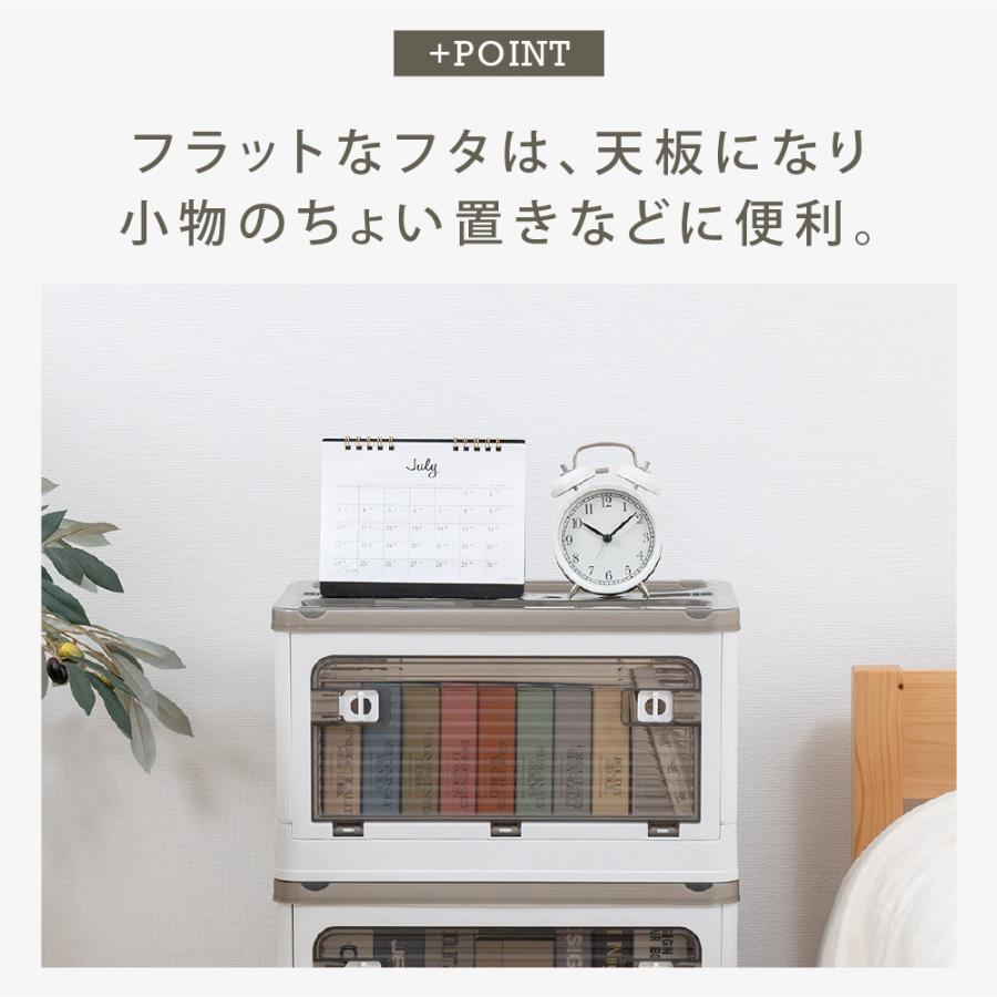 収納ボックス 折りたたみ 5面開閉 フタ付き 収納ケース 大容量 SNS話題