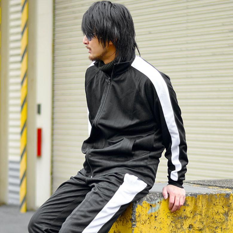 閉店セール】ジャージ上下セット セットアップ ライン ラインジャージ