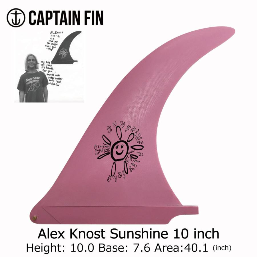 CAPTAIN FIN（キャプテンフィン） Captain Fin Alex Knost Sunshine 10