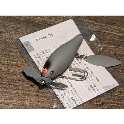 痴虫 小さい海馬75 ニュートラルNo.5（マットグレー） : GIZMO ヤフー