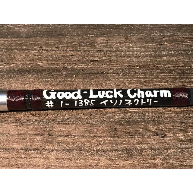 イソノファクトリー グッドラックチャーム #1-1385 カラー：茶 : GIZMO