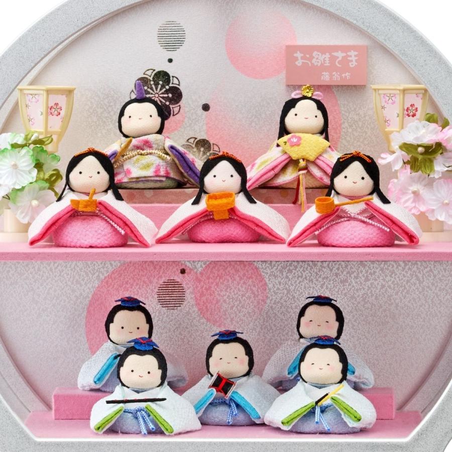 雛人形 星ほてり 衣装着十人アクリルケース飾り ひな人形 節句人形