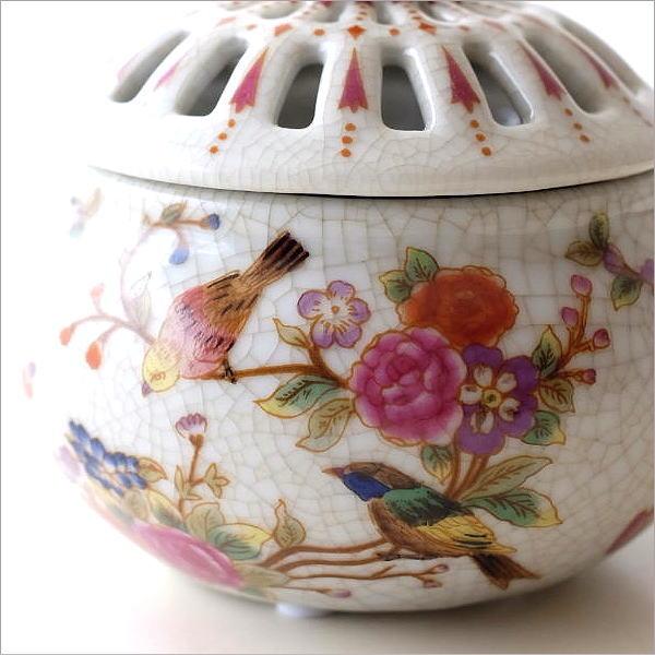 陶器 小物入れ おしゃれ シンプル 真鍮 蓋付き ボックス アンティーク