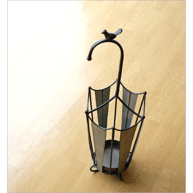 傘立て 傘たて 傘立 おしゃれ アイアン スチール レトロ アンティーク