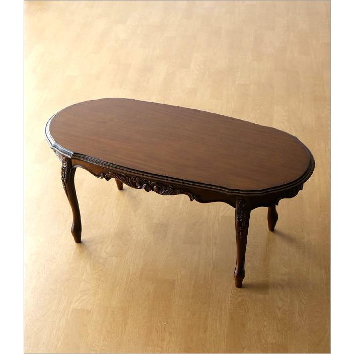 センターテーブル 木製 アンティーク レトロ おしゃれ 猫脚 リビング