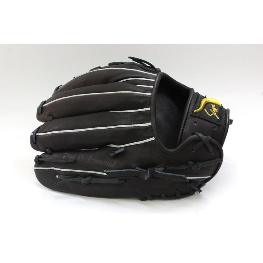 久保田スラッガー（KUBOTA SLUGGER） 2025 軟式 グローブ KSN-L7