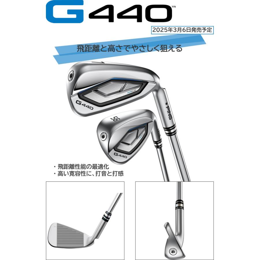 PING（ピン） G440 アイアン 単品 ゴルフクラブ PING AWT3.0 LITE
