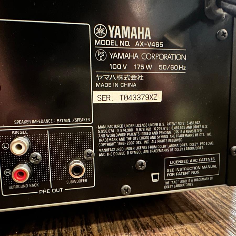 YAMAHA（ヤマハ） Yamaha AX-V465 プリメインアンプ AVアンプ -d634