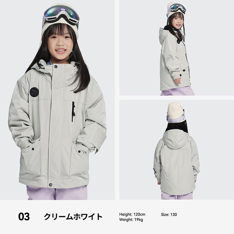 ACTLEIS（アクレイス） スキーウェア スノーウェア ジャケット キッズ
