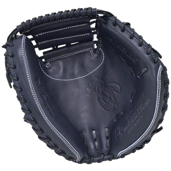 ハタケヤマ（HATAKEYAMA） 【即日発送可】H-DB29AS 硬式用キャッチャー