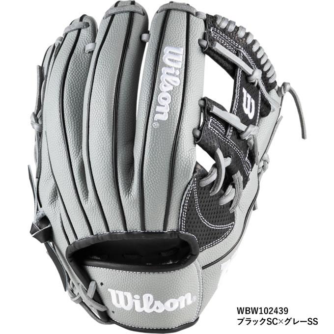 Wilson（ウイルソン） 【即日発送可】 RHK87H 一般軟式用グラブ 内野手