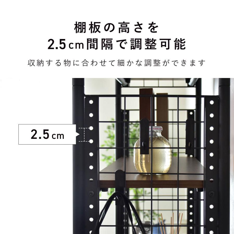 DORIS（ドリス） 突っ張りラック 棚 収納 つっぱり 突っ張り棚 壁面