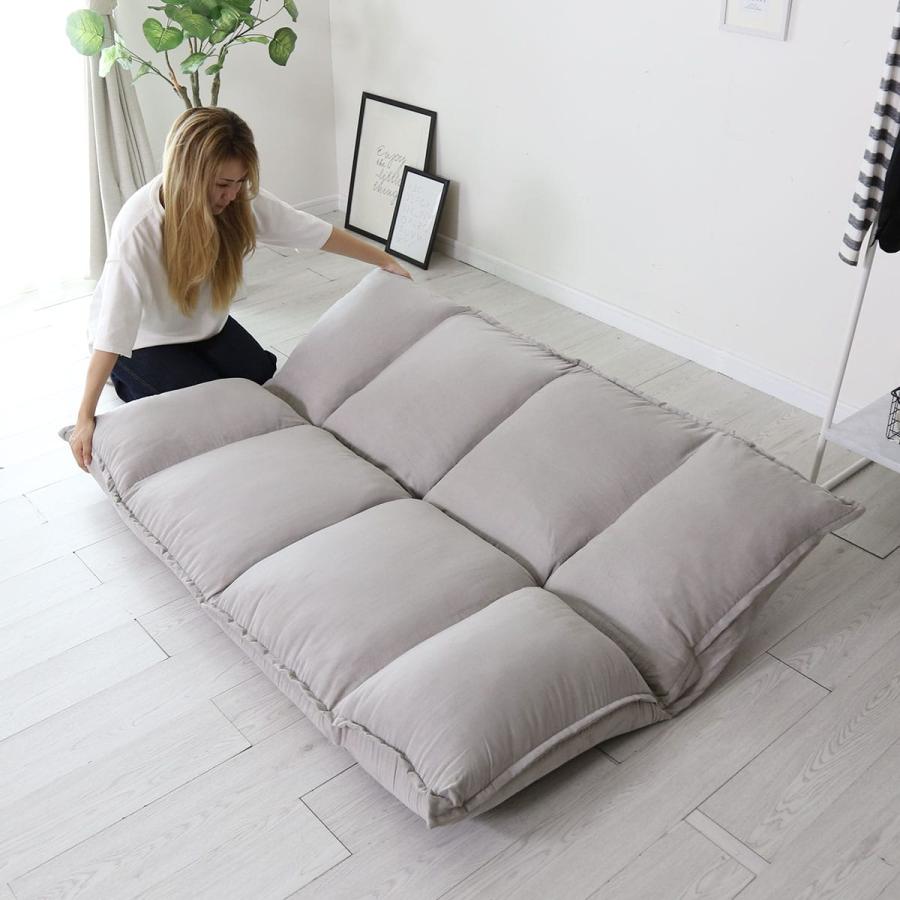 DORIS（ドリス） ローソファ ソファ ソファー フロアソファー 2人掛け