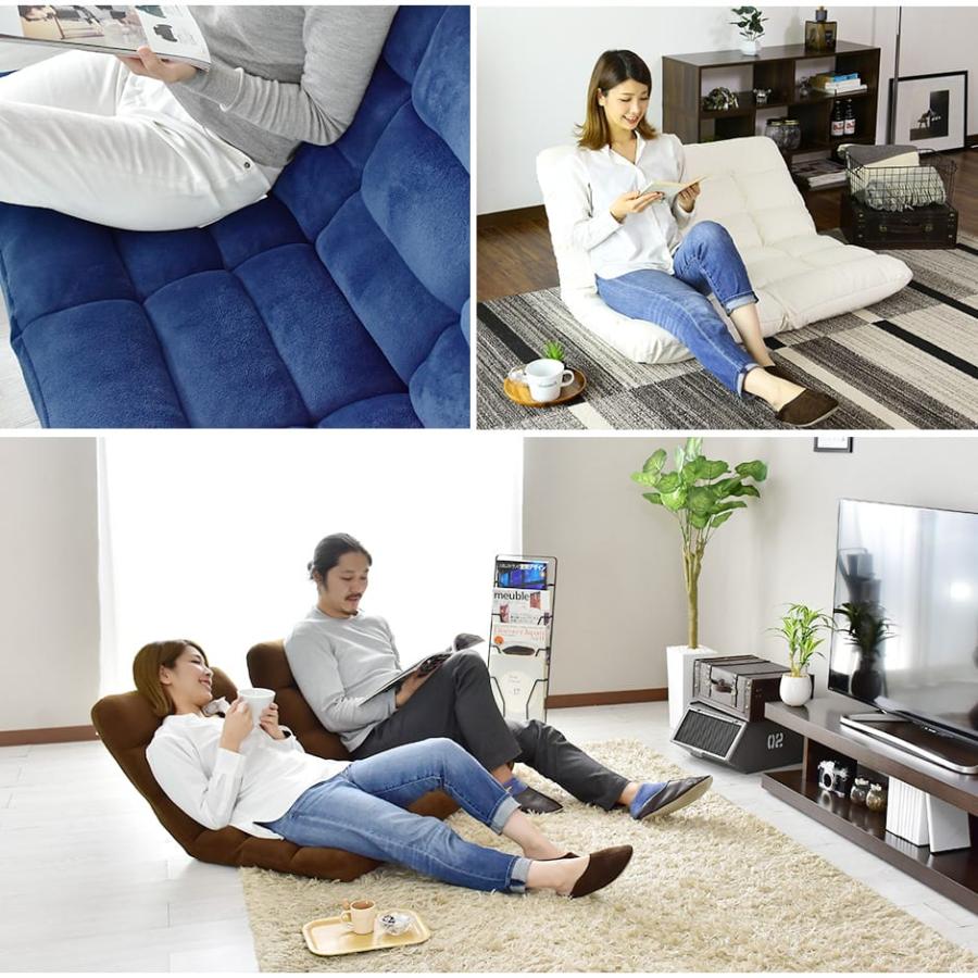 DORIS（ドリス） ソファーベッド 座椅子 おしゃれ リクライニング 2人