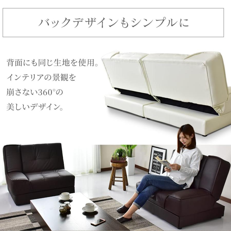 DORIS（ドリス） ソファーベッド 収納付き ソファー ソファ 2人掛け