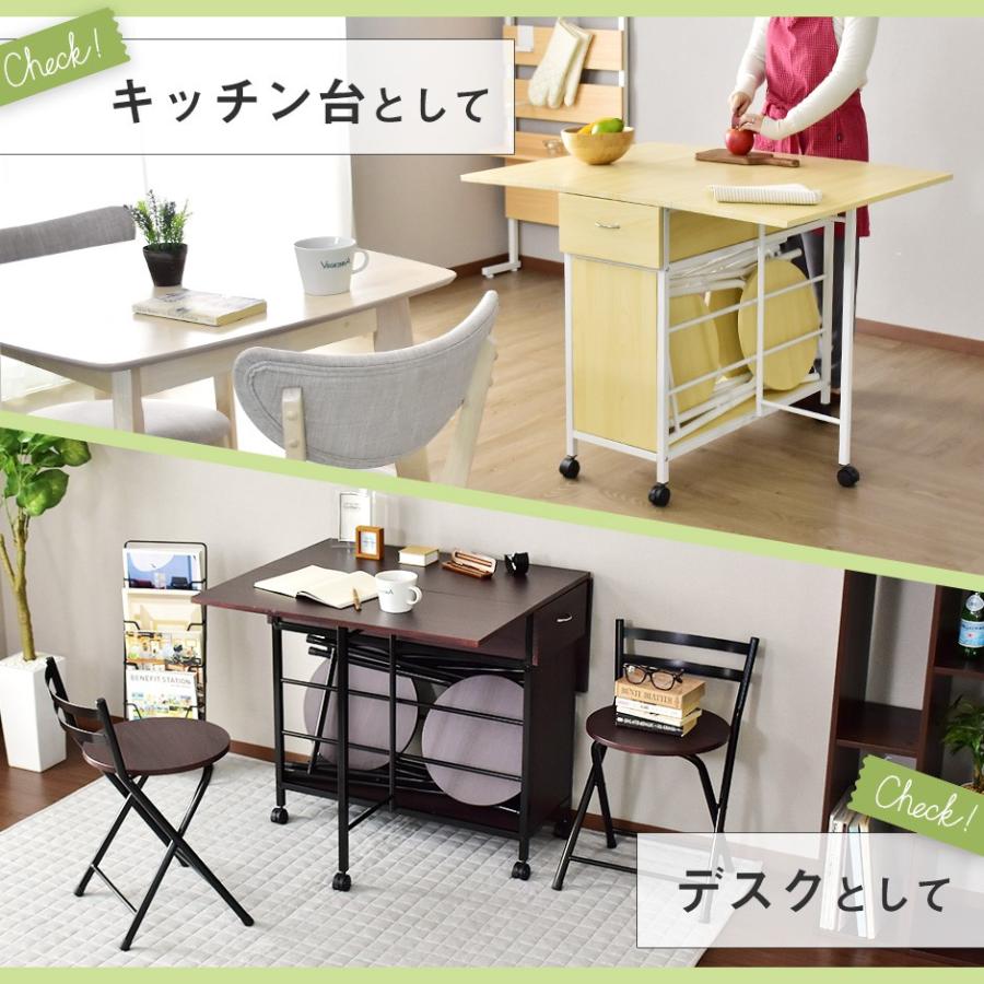 DORIS（ドリス） ダイニングセット おしゃれ 4人掛け バタフライ 伸縮