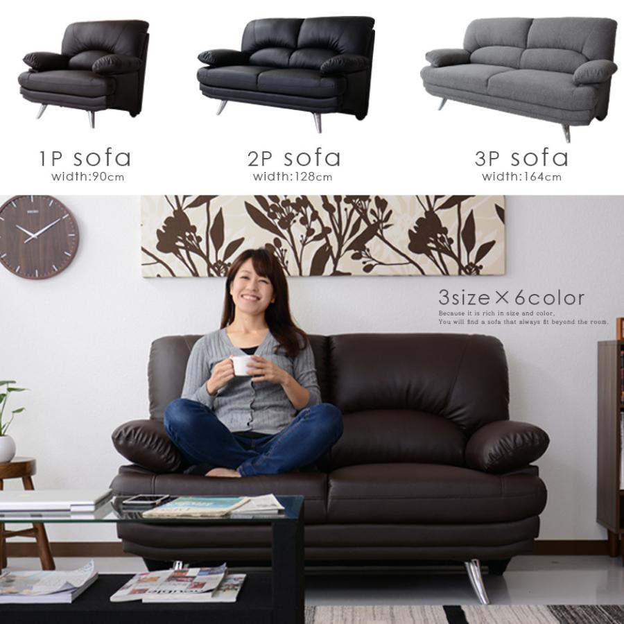 DORIS（ドリス） ソファー ソファ 2人掛け おしゃれ ソファベッド