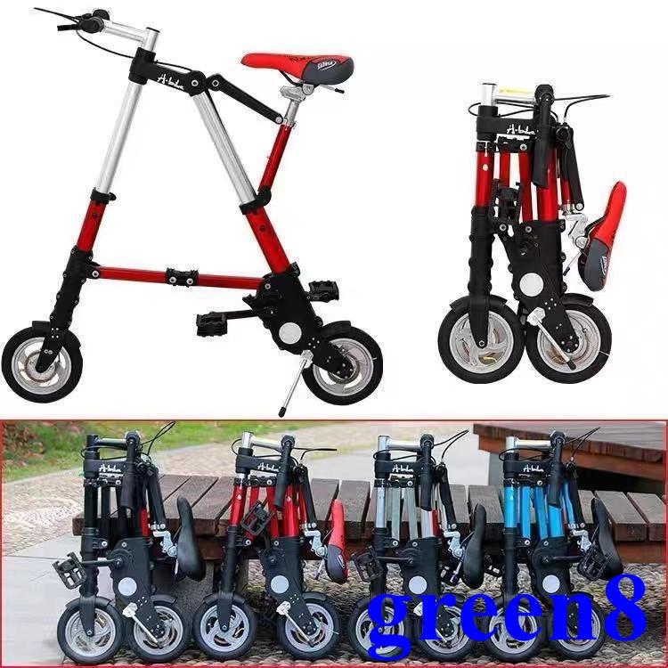 折りたたみ自転車 チューブレス 軽量 折りたたみ 自転車 超軽量