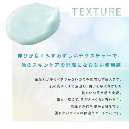 KATAN（カタン） KATAN CICA ダーマヒットセラム10 30g クレンジング