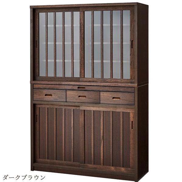 食器棚 カップボード ダイニングボード 120cm幅 完成品 引き戸 低め