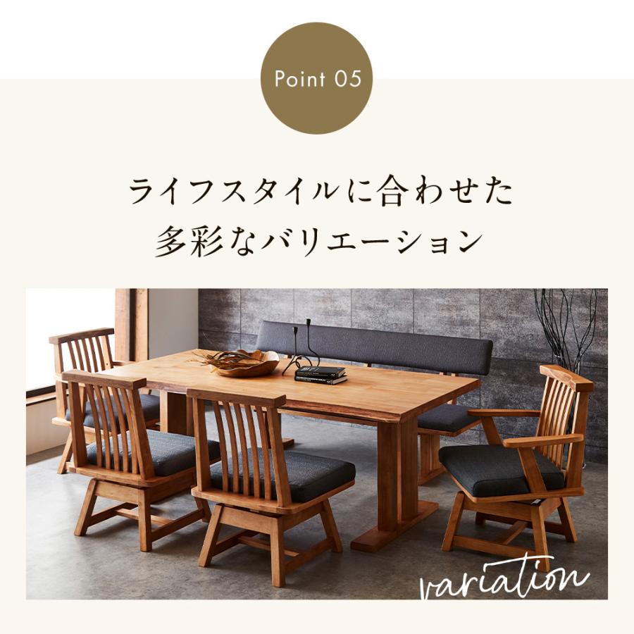 一人掛けソファ 肘付 回転式 肘付チェア 肘付椅子 ダイニング 回転椅子